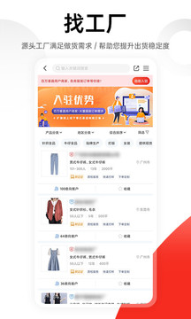 一起做网店