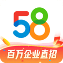 58同城