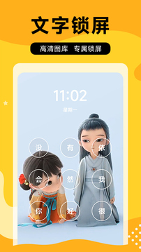 图图乐