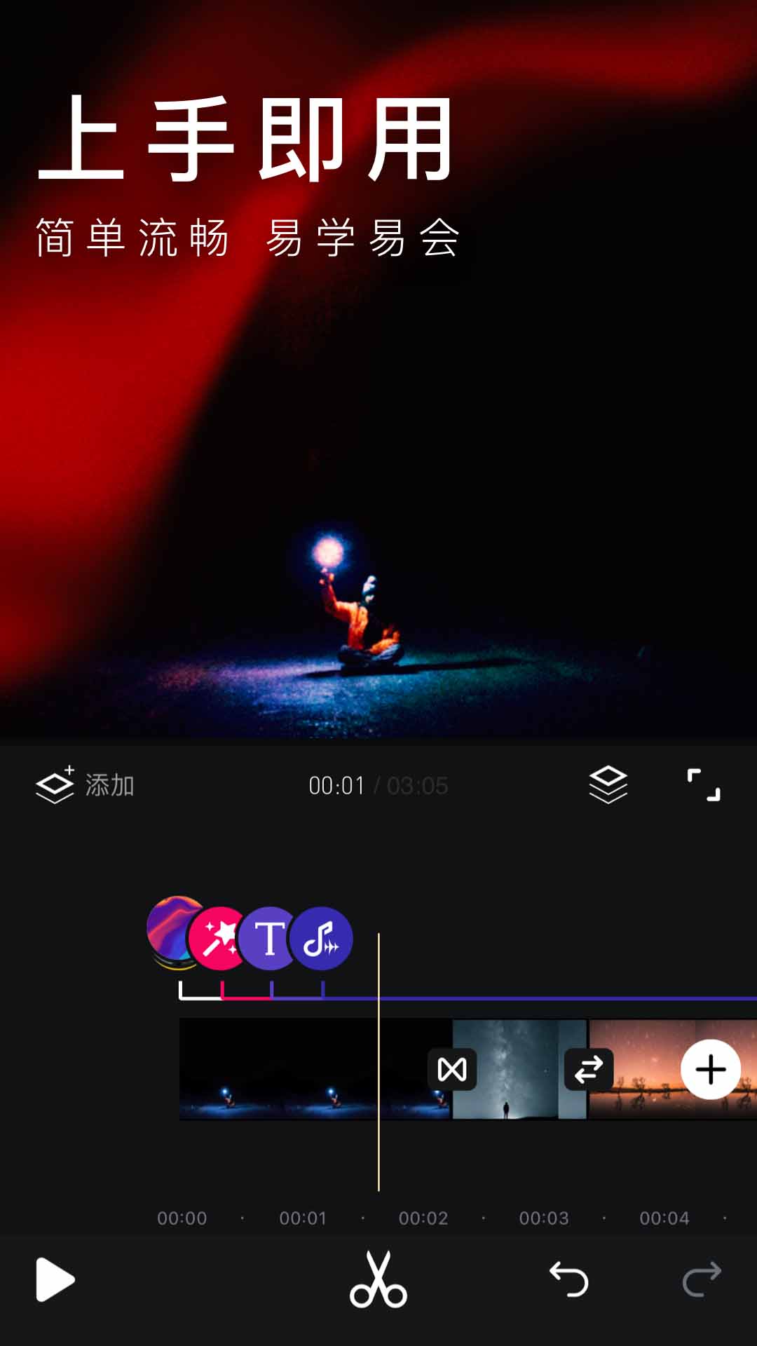 Hivideo嗨视频