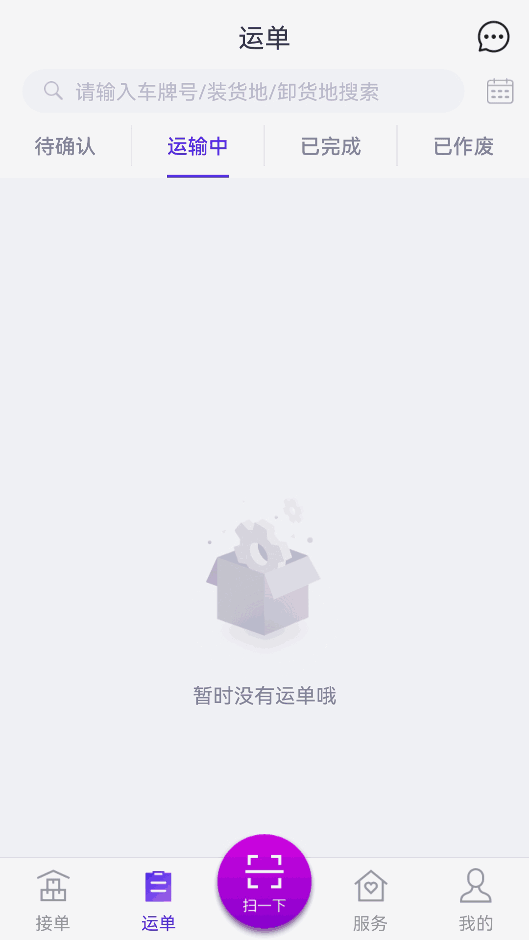 司小宝