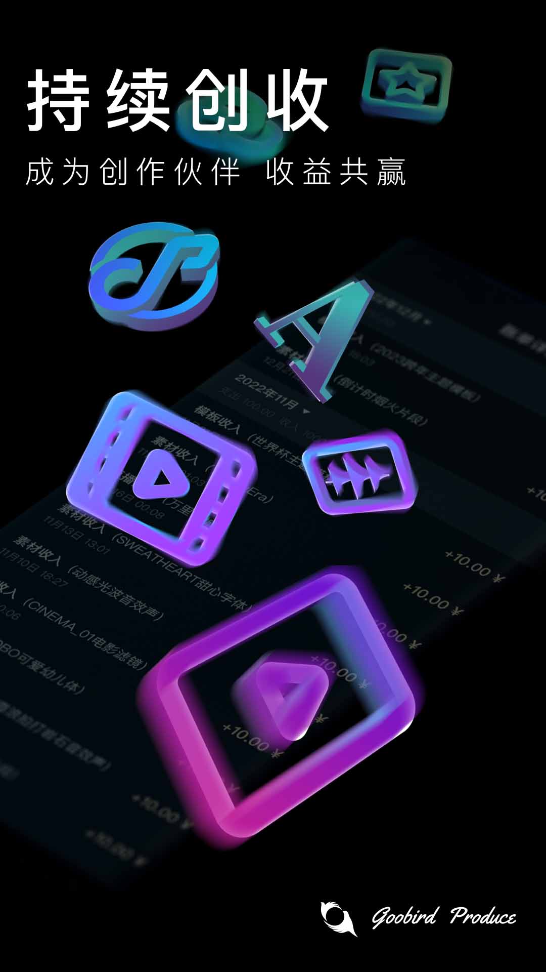 Hivideo嗨视频