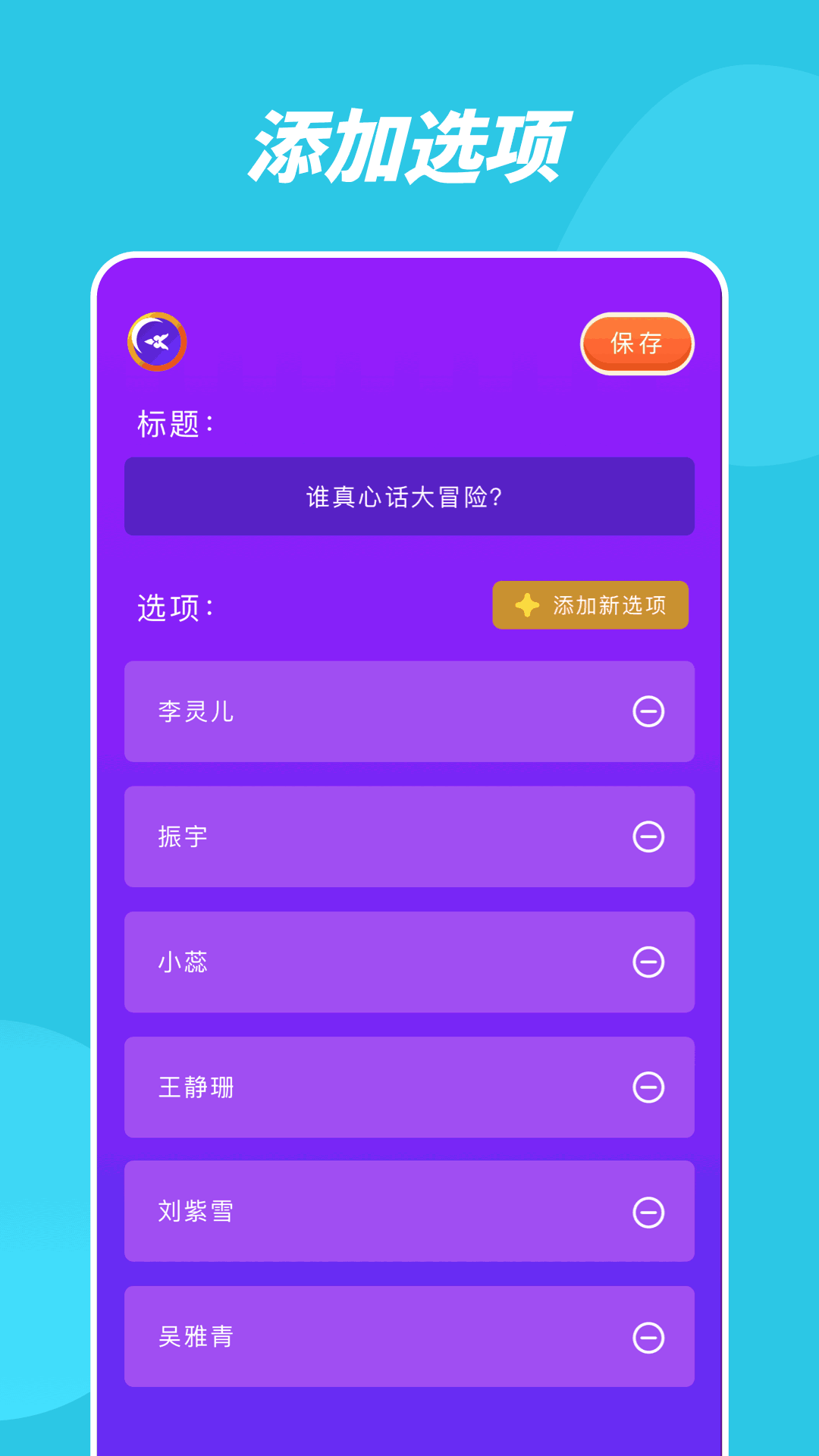 taptop