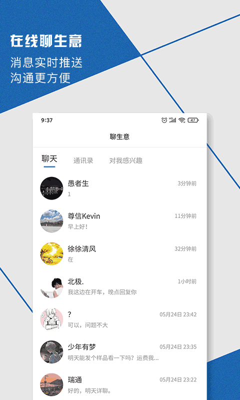 电子帝